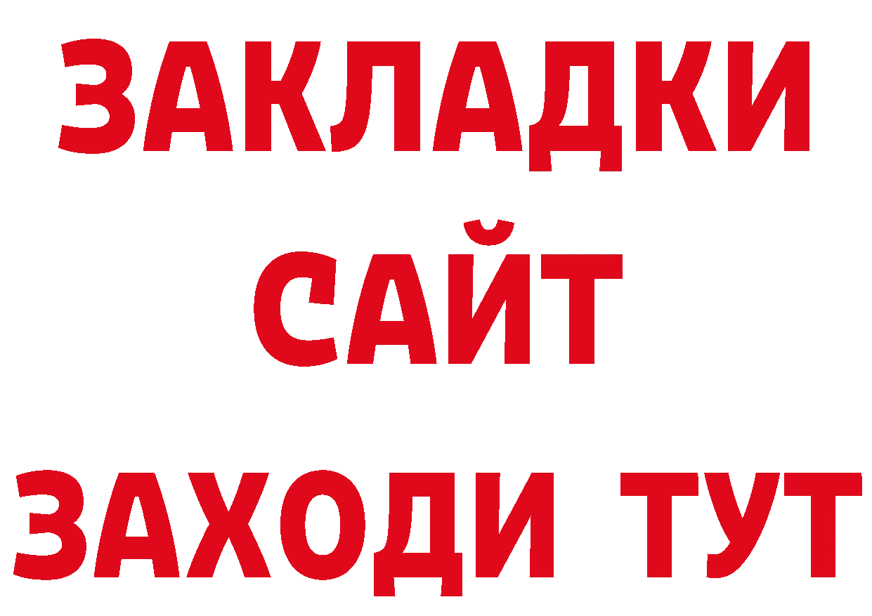 Конопля ГИДРОПОН как зайти даркнет блэк спрут Магадан